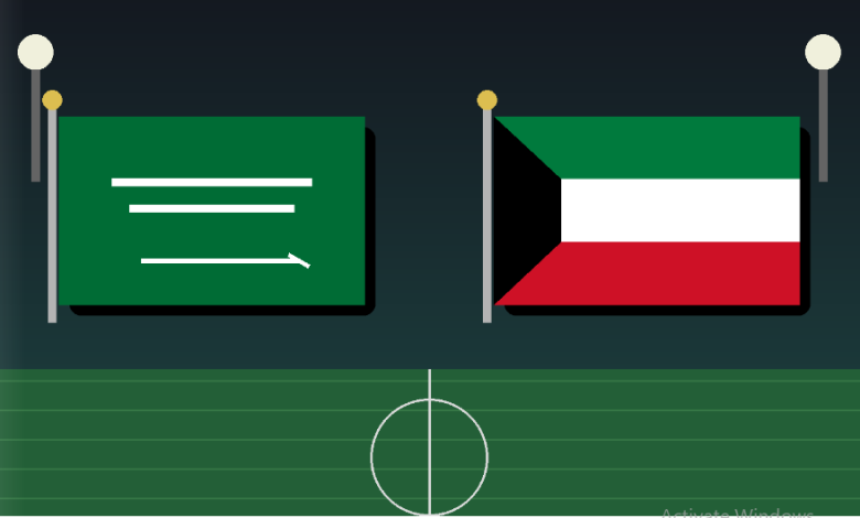 السعودية والكويت بث مباشر في خليجي 27.. الأخضر يصطدم بصاحب الرقم القياسي في ليلة الافتتاح 1 01 2