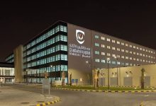 وظائف مستشفى دلة في السعودية
