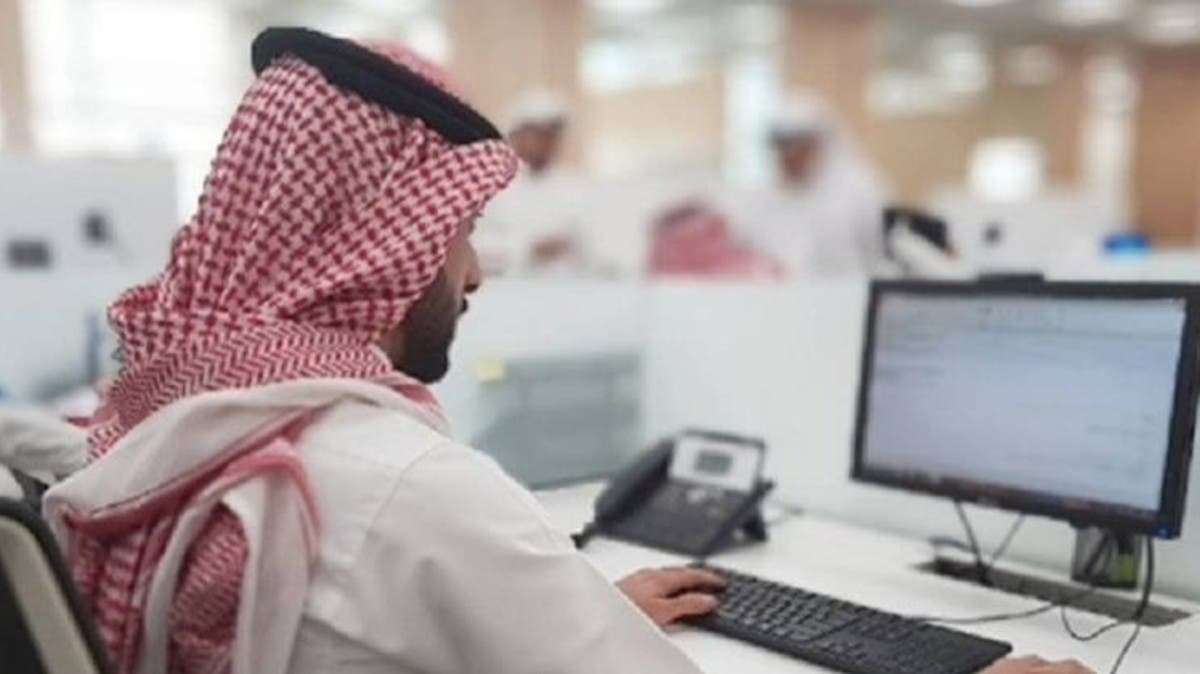 وظائف إنفاذ في السعودية 2026.. فرص إدارية وتقنية جديدة في الرياض 2 وظائف إنفاذ في السعودية