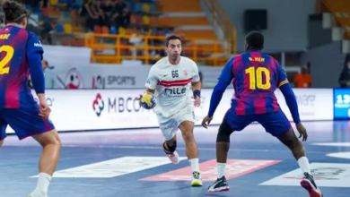 مباراة الزمالك وبرشلونة بث مباشر.. الموعد والقناة الناقلة في كأس العالم للأندية لكرة اليد 4 10
