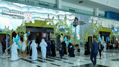 معرض أبوظبي الدولي للكتاب 2026