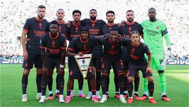 ميلان