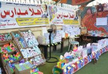 قبل انطلاق الدراسة في مصر.. أين توجد أقوى تخفيضات «أهلا مدارس» على الشنط والأدوات؟ 3 113
