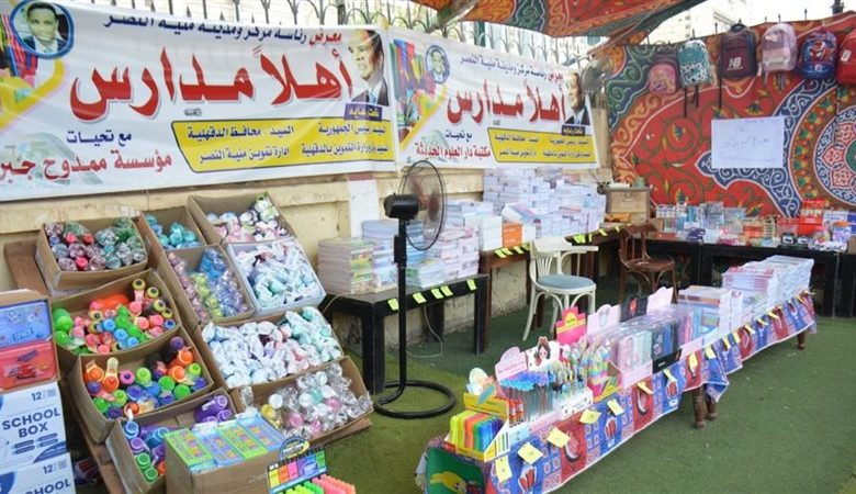 قبل انطلاق الدراسة في مصر.. أين توجد أقوى تخفيضات «أهلا مدارس» على الشنط والأدوات؟ 1 113