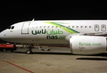 عروض طيران ناس لليوم الوطني 96.. رحلات داخلية تبدأ من 169 ريالًا 3 12522