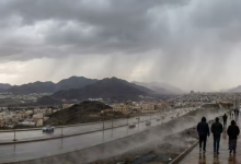 طقس السعودية اليوم.. أمطار رعدية غزيرة وسيول وبرد على عدة مناطق 4 طقس السعودية اليوم
