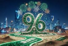 عروض اليوم الوطني السعودي 96 تبدأ مبكرًا.. خصومات تمتد حتى نهاية سبتمبر 3 عروض اليوم الوطني السعودي 96