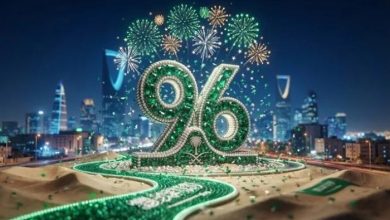 عروض اليوم الوطني السعودي 96
