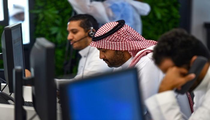 الدوام المرن في السعودية 2026.. مواعيد العمل للموظفين والقطاعات المختلفة 2 147 210012 working hours eid aladha saudi banks