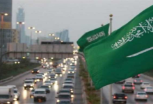التضخم في أغسطس 2026 يتصدر اهتمامات الأسواق بالسعودية.. وترقب لتقرير أسعار المستهلك 3 الضمان الاجتماعي المطور في السعودية