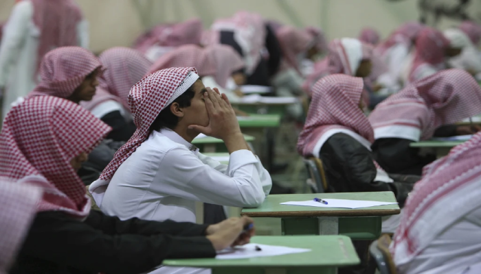 مواعيد الدراسة في السعودية 2026- 2027