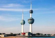 طقس الكويت اليوم