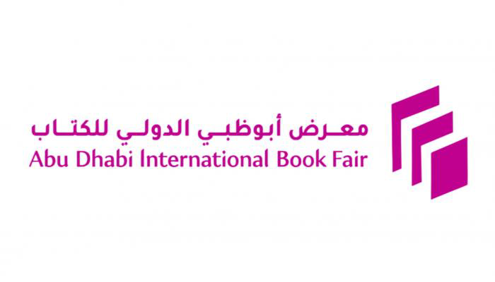 معرض أبوظبي للكتاب يجمع 95 دولة