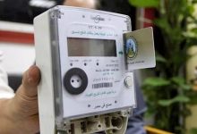 تحويل العداد الكودي إلى قانوني 2026
