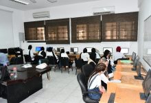 موعد ظهور نتيجة تنسيق المرحلة الثالثة 2026 في مصر.. ورابط الحصول عليها 4 19 2024 638590775444238895 423