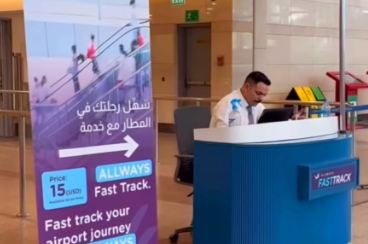 خدمة Fast Track في مطار القاهرة الدولي.. تعرف على الرسوم والفئات المستفيدة 3 19 2025 638862797966243496 624