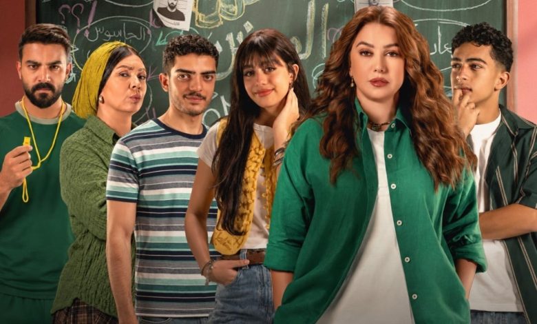 أبطال مسلسل خمسين خمسين
