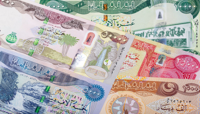 راتب الرعاية الاجتماعية في العراق.. طريقة الاستعلام وحالة الدفعة الجديدة عبر «مظلتي» 1 راتب الرعاية الاجتماعية في العراق