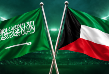 بث مباشر السعودية والكويت في خليجي 27.. الموعد والقنوات الناقلة والتشكيل المتوقع 2 20 1