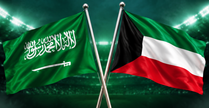 بث مباشر السعودية والكويت في خليجي 27.. الموعد والقنوات الناقلة والتشكيل المتوقع 1 20 1