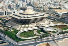 «الداخلية السعودية» توسع خدماتها الرقمية لتسهيل معاملات المواطنين والمقيمين 4 20