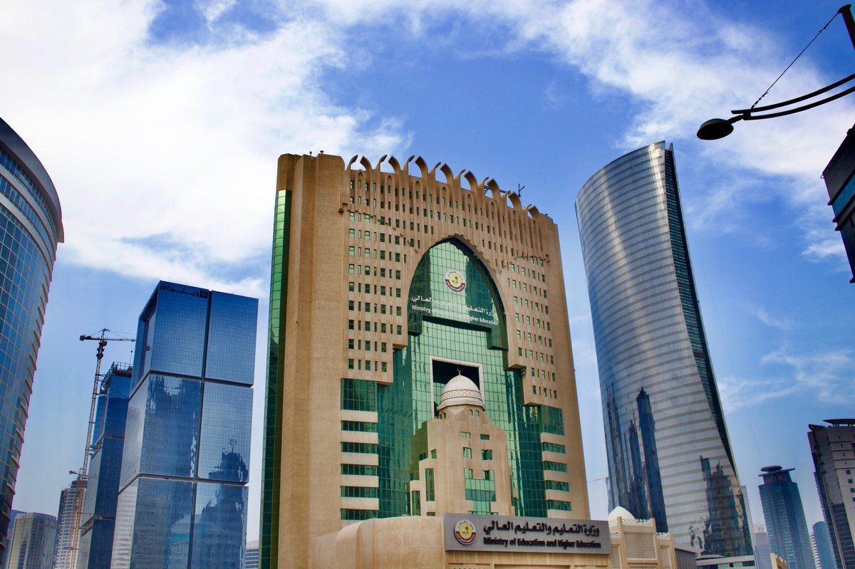 تفاصيل تأهيل 200 معلم جديد في قطر.. معلومات عن الفوج الخامس من برنامج بداية موفقة 2 20190426 1556271290 738718