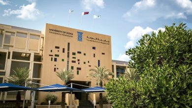 وظائف جامعة الدوحة للعلوم والتكنولوجيا