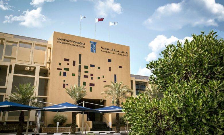 وظائف جامعة الدوحة للعلوم والتكنولوجيا