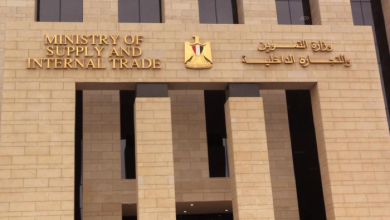 بطاقة التموين 2026