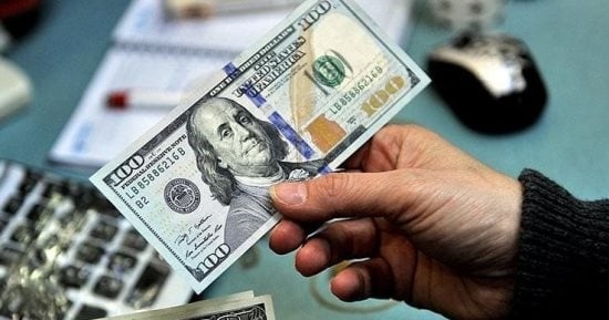 سعر الدولار اليوم
