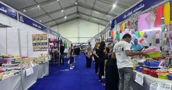 قبل انطلاق الدراسة في مصر.. أين توجد أقوى تخفيضات «أهلا مدارس» على الشنط والأدوات؟ 3 20250915032701271