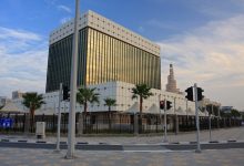 74 بنكًا في منظومة واحدة.. قطر تنضم إلى «آفاق» للمدفوعات الخليجية 4 نظام آفاق للمدفوعات الخليجية