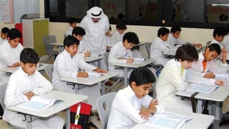 متى يبدأ الدوام الشتوي في الرياض 2026؟.. الموعد ومواعيد الاصطفاف والحصة الأولى 2 متى يبدأ الدوام الشتوي في الرياض
