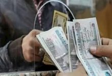 موعد صرف تكافل وكرامة سبتمبر 2026