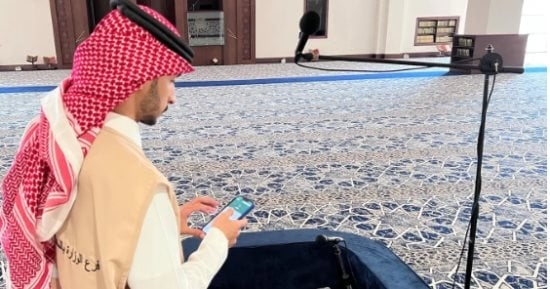 الجولات الرقابية على مساجد المدينة المنورة