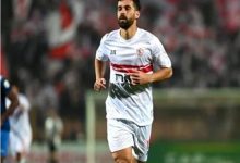 بث مباشر مباراة الزمالك ضد إيه إس بورت في دوري أبطال أفريقيا (3 - 0) 2 20260912200448353