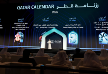 560 فعالية في قطر.. أبرز ما ينتظر الزوار والمقيمين خلال موسم 2026-2027 3 560 فعالية في قطر ضمن رزنامة 2026-2027