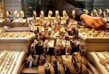 أسعار الذهب في قطر اليوم الأحد.. عيار 21 والجنيه الذهب الآن 4 أسعار الذهب في قطر اليوم