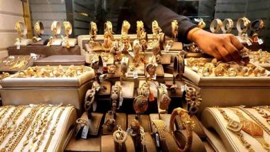 أسعار الذهب في قطر اليوم