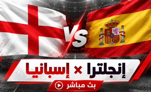 عمان ضد السعودية بث مباشر اليوم.. موعد المباراة والقناة الناقلة في خليجي 27 1 2121