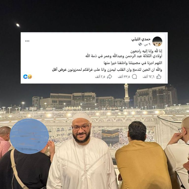 214 003528 father bids his children farewell 2