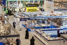 خصومات معرض أبوظبي الدولي للكتاب 2026