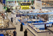 معرض أبوظبي الدولي للكتاب 2026