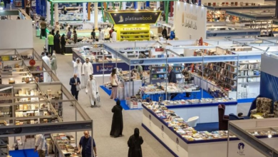 معرض أبوظبي الدولي للكتاب 2026.. موعد ختام الدورة وأبرز الفعاليات 5 معرض أبوظبي الدولي للكتاب 2026