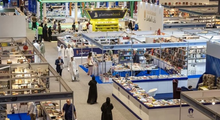 معرض أبوظبي الدولي للكتاب 2026