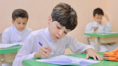 متى يبدأ الدوام الشتوي في الرياض