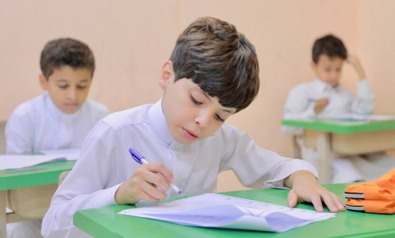 متى يبدأ الدوام الشتوي في الرياض