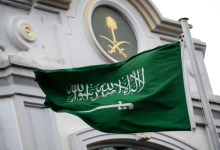 الضمان الاجتماعي المطور في السعودية.. موعد الأهلية وخطوات الاستعلام عن الاستحقاق 4 الضمان الاجتماعي المطور في السعودية