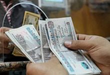 معاشات أكتوبر 2026 في مصر.. احسب قيمة معاشك بعد زيادة الـ15% وموعد الصرف 4 2438000 0