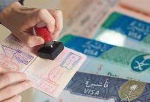 تأشيرة دخول السعودية للمقيمين في دول الخليج